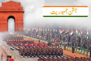 72th-republic-day-celebrations-continue