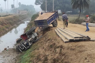 illegal mining in kaimur