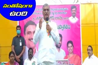 minister-harish-rao-did-foundation-stone-to-cc-roads-at-4th-municipal-ward-in-siddipet-district
