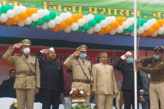 republic day in buxar