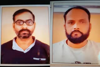 Two accused for stealing crores of tax arrested by making fake company IN RAIPUR