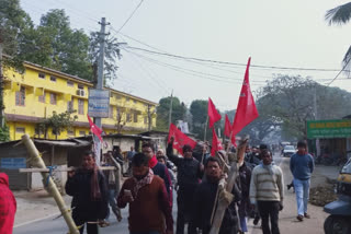 মুকালমুৱাত নিখিল ভাৰত কৃষক সভাৰ বৰক্ষেত্ৰী আঞ্চলিক সমিতিৰ প্ৰতিবাদ