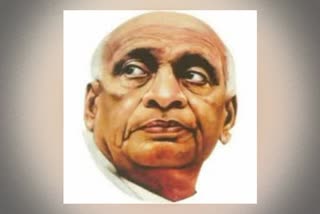 Sardar Patel