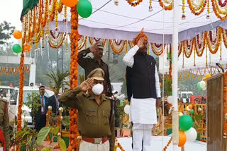 Minister of State in Morena hoisted the flag