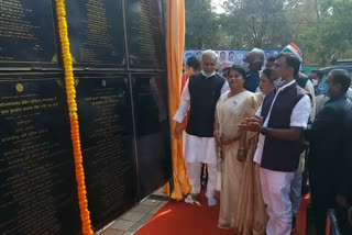 Chief Minister Bhupesh Baghel reached Dalpat Sagar on Bastar tour