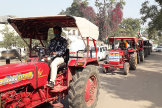 Peaceful tractor parade of farmers in Kota, कोटा में किसानों की शांतिपपूर्ण ट्रैक्टर परेड