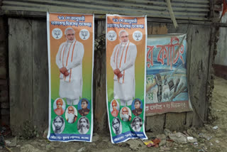 bjp block the road in south dinajpur