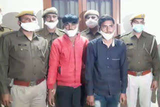 vehicle thieves arrested in Ajmer, अजमेर में वाहन चोर गिरफ्तार