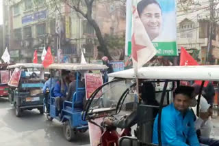 বালি খালে সিপিআইএমের ট্রাক্টর মিছিল