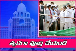 cm-kcr-inspected-the-construction-work-of-the-secretariat-in-hyderabad