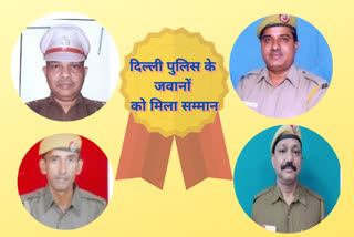 4 prison staff of delhi police honored by the President