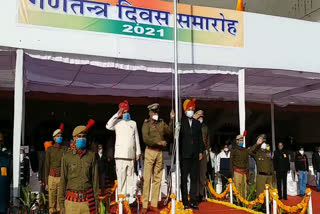 Flag hosted in Udaipur,  Republic Day celebrations in Udaipur