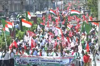 tractor rally in kurnool