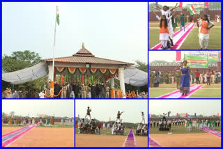 republic day celebrations at vizianagaram district