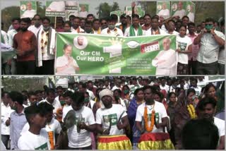 BJD's Student Union congratulates India's No.1 CM Naveen Patnaik