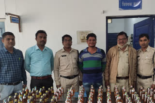 illegal liquor seized from farm house of Balod