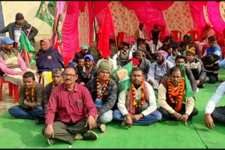 protest in bhojpur