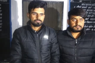 फॉच्र्युनर गाड़ी के साथ आरोपी गिरफ्तार, Accused arrested with Fortuner vehicle