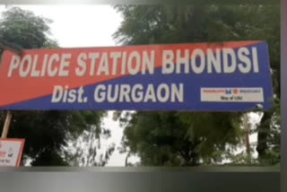 miscreants robbed and beat up shopkeeper in bhondsi