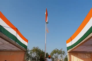 Higher education minister hoisted the flag in Churu, चूरू में उच्च शिक्षा मंत्री ने किया ध्वजारोहण