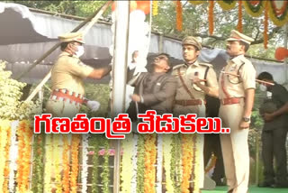 republic day in guntur