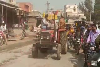 Tractor Rally in Alwar, Farmers Tractor Rally