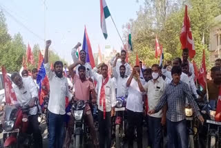 Bike rally in kamareddy district for support of Delhi farmers protest