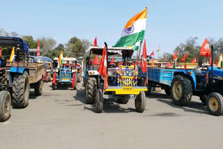 All India Kisan Mahasabha organized rally