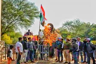 Unique Republic Day Celebration, Republic Day Celebration in hathi gaon