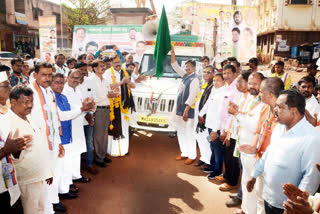 rally by Maharashtra Vikas Aghdi Party