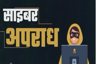 सांकेतिक इमेज