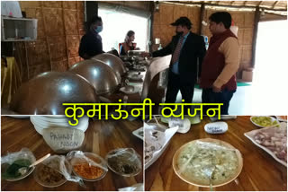 kumaoni dishes served to tourists