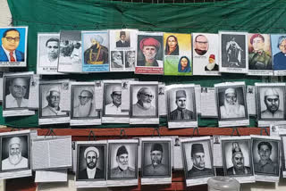 exhibition of freedom fighters pictures on republic day in bhopal