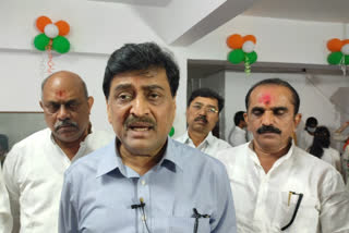 Ashok Chavan commented on the farmers' agitation