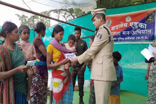 24-naxalites-surrender-during-republic-day-program-in-dantewada