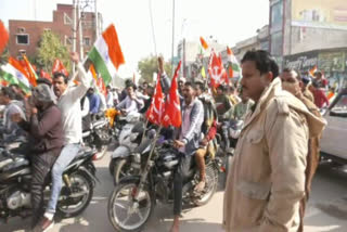 bike rally in Jind