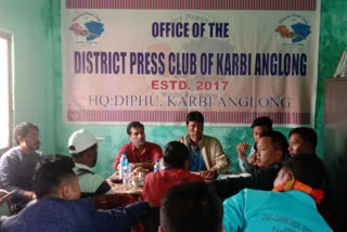 karbi anglong district press club executive meeting