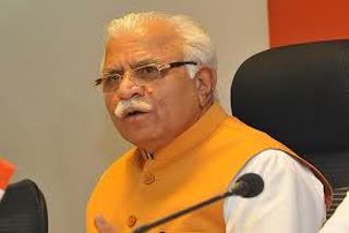 manohar lal