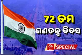 INDIA CELEBRATES ITS 72ND REPUBLIC DAY