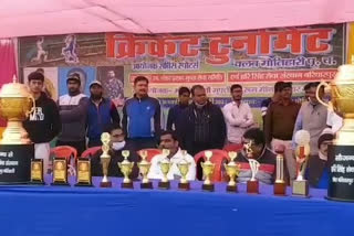 Motihari became champion of State level cricket tournament