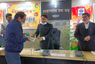 Book donation program in Buxar