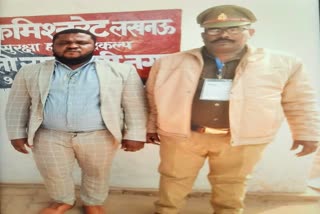 पुलिस की गिरफ्त में नाइजीरियन नागरिक.