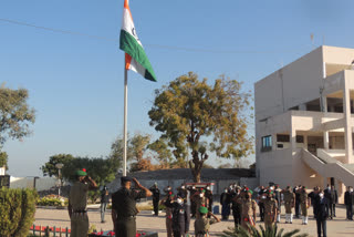 Balachadi Sainik School