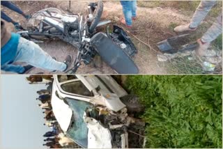 bike car accident in bharatpur,  accident in bharatpur