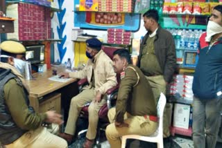 Rajasthan News,  Theft in the businessman house in Chittorgarh