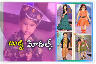 little champion telangana 2021 fashion show