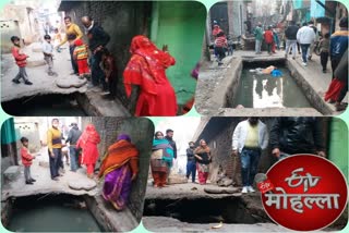 People are facing problems due to broken path in Ajit Nagar Colony in East Delhi