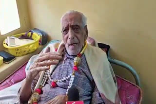 Doreswamy