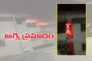 fire accident in ssr apartment at vanasthalipuram hyderaba