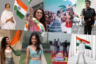 Republic Day gallery  republic day actors wishes news  actors bollywood on republic day news  72nd republic day news  റിപ്പബ്ലിക് ദിനം താരങ്ങൾ വാർത്ത  ബോളിവുഡ് റിപ്പബ്ലിക് ആശംസകൾ വാർത്ത  72 റിപ്പബ്ലിക് ദിനം വാർത്ത